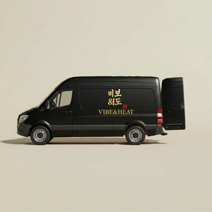 Gratis levering